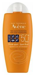 Avene Fluid Sport SPF50 Αντηλιακή Κρέμα