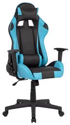 HomeMarkt HM1137 Δερματίνης με Ρυθμιζόμενα Μπράτσα από το e-shop