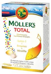 Moller's Total Ιχθυέλαιο