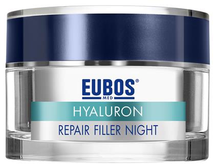 Eubos Hyaluron Repair Filler Συσφικτική Κρέμα Νυκτός 50ml