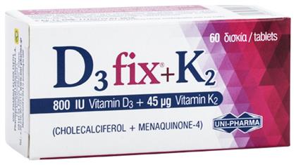 Uni-Pharma D3 Fix + K2 Βιταμίνη 800iu 45mg 60 κάψουλες 60τμχ