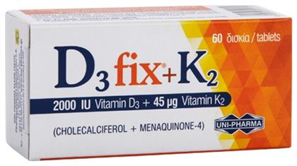 Uni-Pharma D3 Fix + K2 Βιταμίνη για Ανοσοποιητικό 2000iu 45mg 60 ταμπλέτες