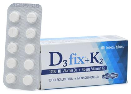 Uni-Pharma D3 Fix + K2 Βιταμίνη 1200iu 45mg 60 ταμπλέτες