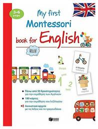 My First Montessori Book for English