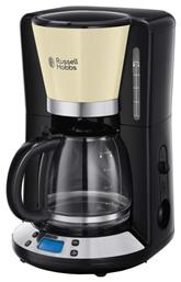 Russell Hobbs 24033-56 Προγραμματιζόμενη Καφετιέρα Φίλτρου 1100W Beige