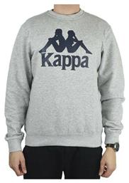 Kappa Sertum Ανδρικό Φούτερ Γκρι από το MybrandShoes