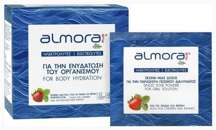 Elpen Almora Plus Electrolytes Φράουλα 12x1 φακελίσκοι