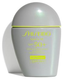 Shiseido Sports BB Quick Dry Αδιάβροχη Αντηλιακή Κρέμα Προσώπου SPF50 με Χρώμα Medium 30ml