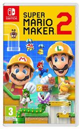 Super Mario Maker 2 Edition