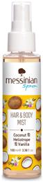 Messinian Spa Hair Mist 100ml