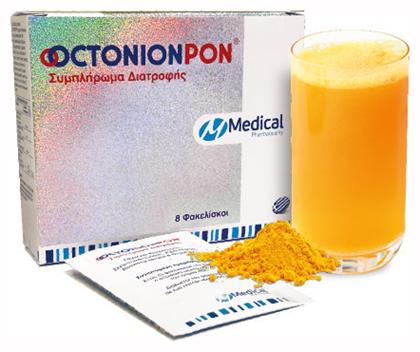 Medical Pharmaquality OctonionPon 8 φακελίσκοι