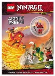 Lego Ninjago: Αιώνιοι εχθροί από το Ianos