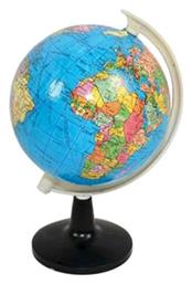 Next Υδρόγειος Σφαίρα με Διάμετρο 10εκ. και Ύψος 16.5εκ. Globe Γαλάζιο