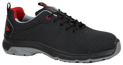 Ergo Bicap Raptor Αδιάβροχο Παπούτσι Εργασίας