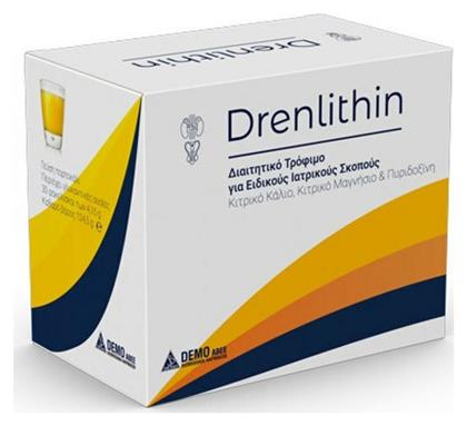 Demo Drenlithin 30 φακελίσκοι Πορτοκάλι