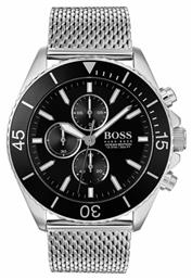 Hugo Boss Ocean Edition Mesh Ρολόι Μπαταρίας