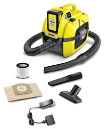 Karcher Επαναφορτιζόμενη 7lt από το Elektrostore24