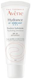 Eau Thermale Avène Hydrance Light Γαλάκτωμα Ημέρας Ρυθμιστική 40ml