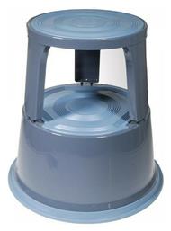 Σκαμπό Γραφείου Γκρι 45x45x43cm