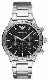 Emporio Armani Ρολόι Μπαταρίας