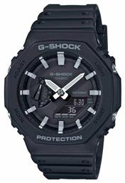 Casio G-Shock Ρολόι Μπαταρίας με Ξυπνητήρι