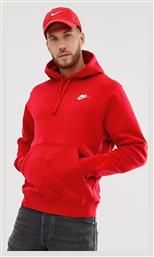 Nike BV2654