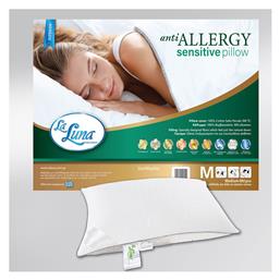 La Luna Anti-Allergy Sensitive Microfiber Μαλακό 50x70cm