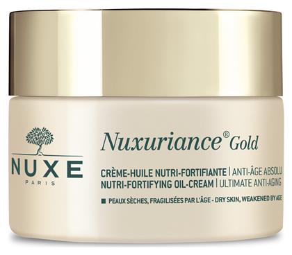 Nuxe Nuxuriance Gold Αντιγηραντική Κρέμα Ημέρας 50ml