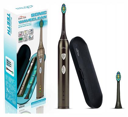 Media-Tech Sonic Waveclean