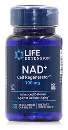 Life Extension NAD+ Cell Regenerator 100mg 30 φυτικές κάψουλες