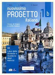 NOUOVISSIMO PROGETTO ITALIANO 1Β ELEMENTARE STUDENTE ED ESERCIZI (+ CD + DVD-ROM)