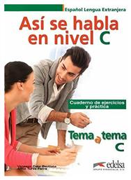 ASI SE HABLA EN NIVEL C