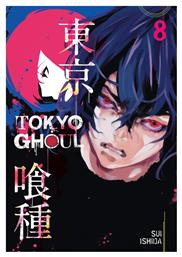 TOKYO GHOUL 8 Vol. 8