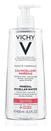 Vichy Purete Thermale Micellar Water Ντεμακιγιάζ 1τμχ