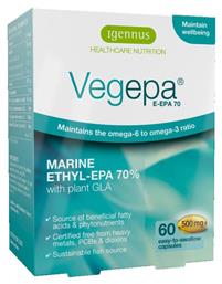 iGennus Vegepa 500mg 60 μαλακές κάψουλες