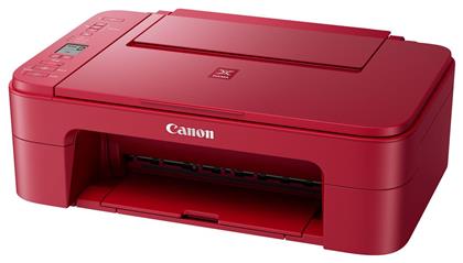 Canon Pixma TS3352 Έγχρωμο Πολυμηχάνημα Inkjet από το e-shop