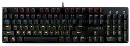 Armaggeddon MKO-13RB Enterprise Μηχανικό (Αγγλικό US)