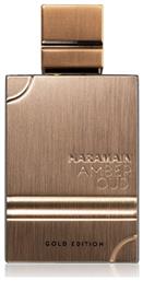 Al Haramain Amber Oud Eau de Parfum 60ml