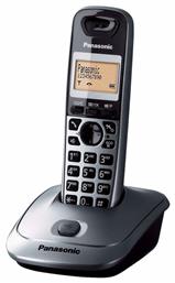 Panasonic KX-TG2511 με Ελληνικό Μενού