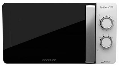 Cecotec 01523 20lt Λευκός