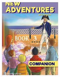 Boukouvalas New Adventures With English 3 Companion