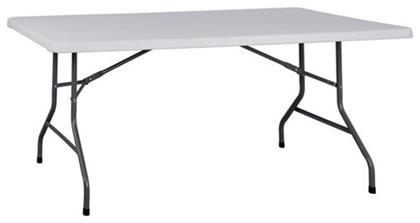 Τραπέζι Catering Πτυσσόμενο 199x90x74.5 Λευκό