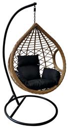 Madrid Φωλιά με Βάση Rattan Μ105xΠ105xΥ197cm Φυσικό