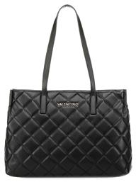 Valentino Bags Γυναικεία Shopper Τσάντα