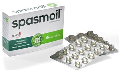 Honora Spasmoil 30 κάψουλες