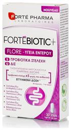 Forte Pharma ForteBiotic Flore 30 κάψουλες