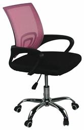 Woodwell Καρέκλα Γραφείου με Μπράτσα BF2101-F