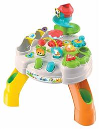 Baby Clementoni Play For Future Baby Park για 12+ Μηνών