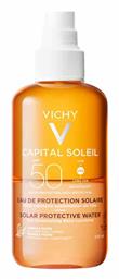 Vichy Capital Soleil SPF50 Αντηλιακή Λοσιόν
