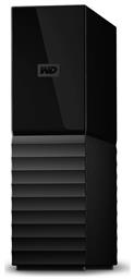 Western Digital My Book USB 3.0 HDD 14TB 3.5'' από το e-shop